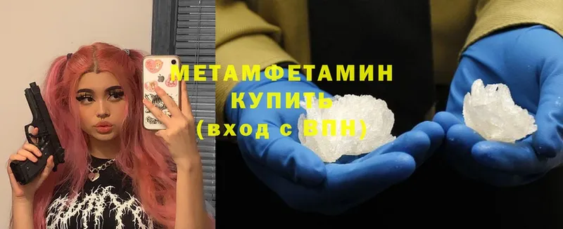 Виды наркотиков купить Спас-Клепики ГАШИШ  Галлюциногенные грибы  Cocaine  Меф  МАРИХУАНА 